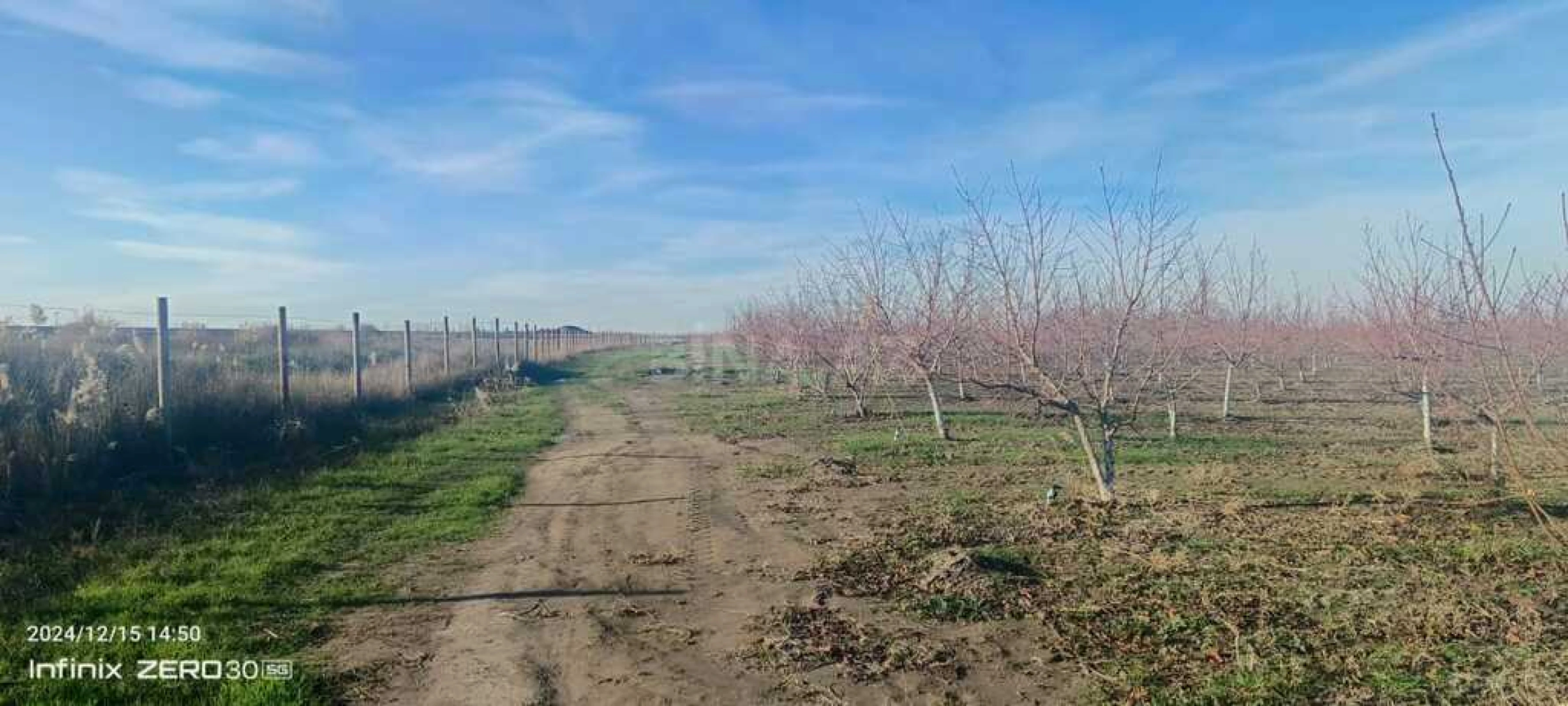 Satılır torpaq sahəsi 2300 m²