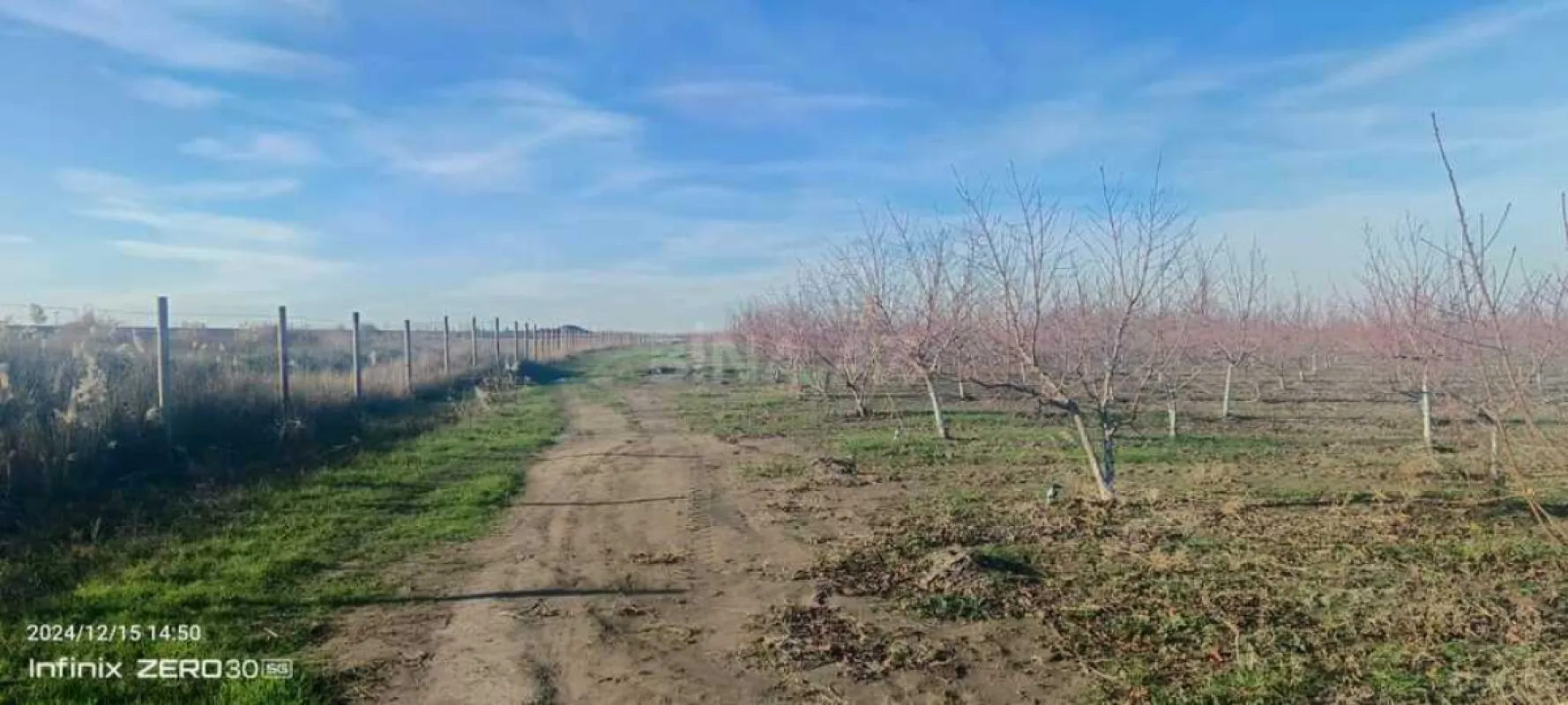 Satılır torpaq sahəsi 2300 m²