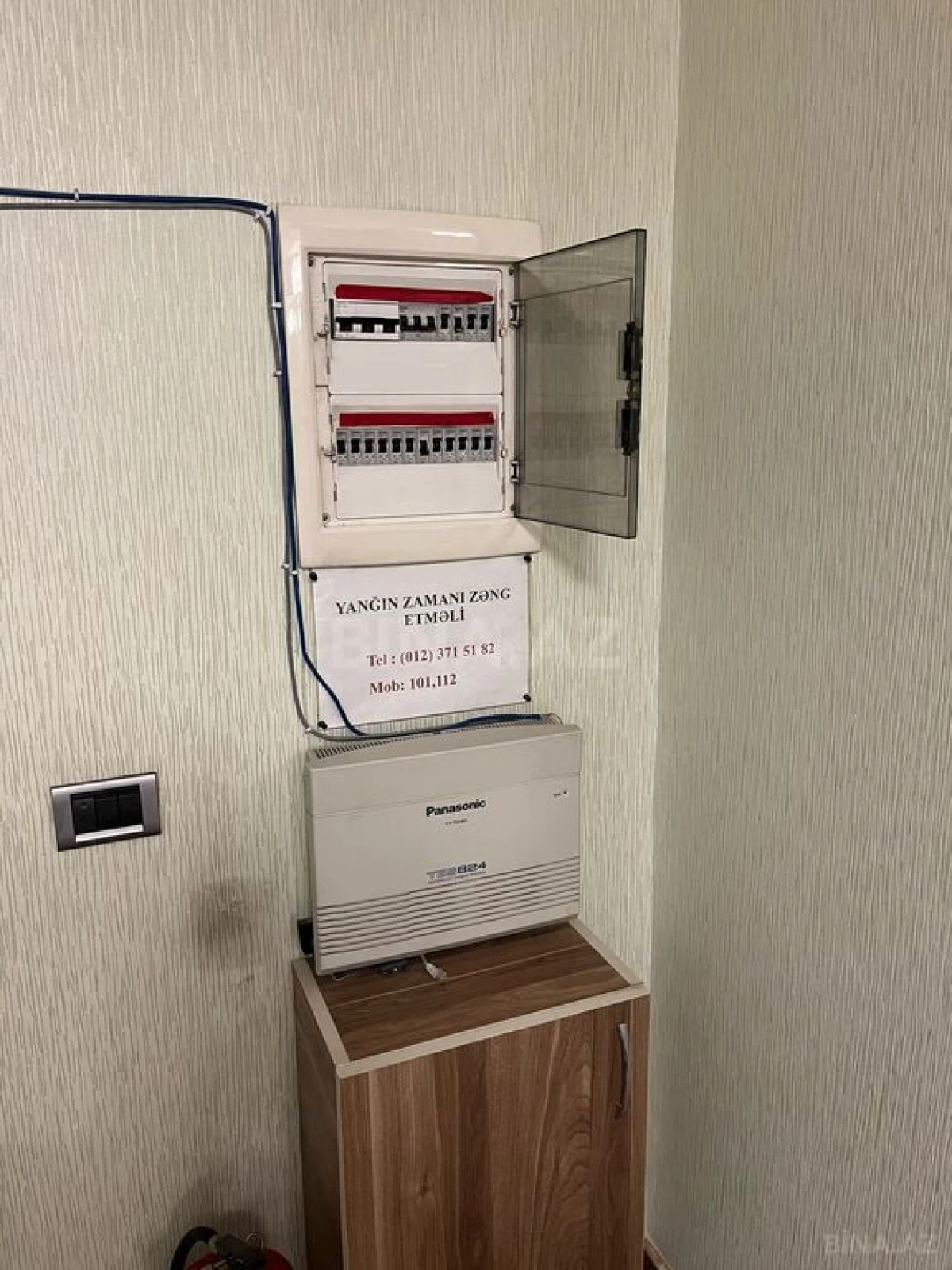 Satılır 7 otaqlı ofis 220 m²