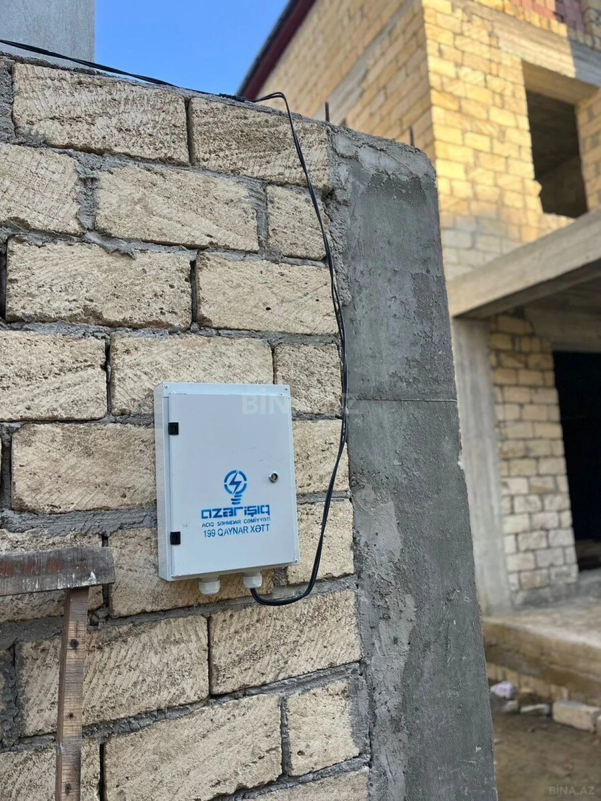 Satılır 6 otaqlı həyət evi 400 m²