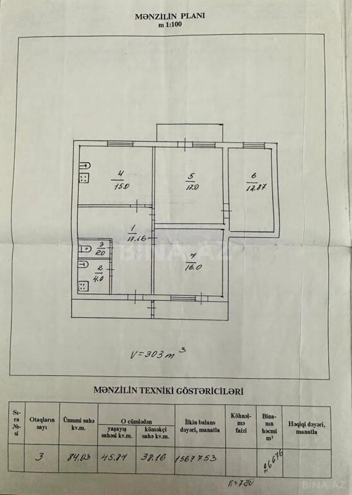 Satılır 4 otaqlı mənzil 95 m²