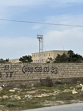 Satılır torpaq sahəsi 13 m²