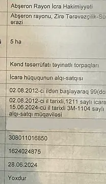 Satılır torpaq sahəsi 500 m²