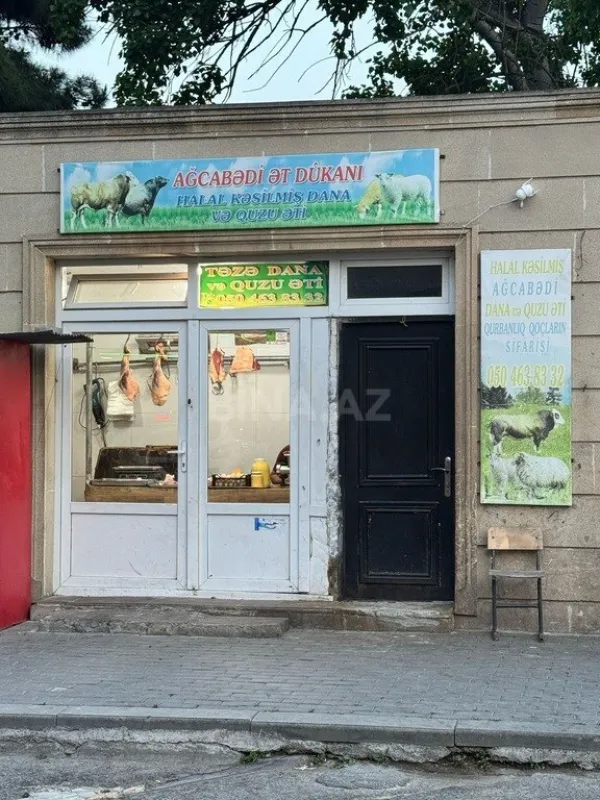 Satılır obyekt 22 m²