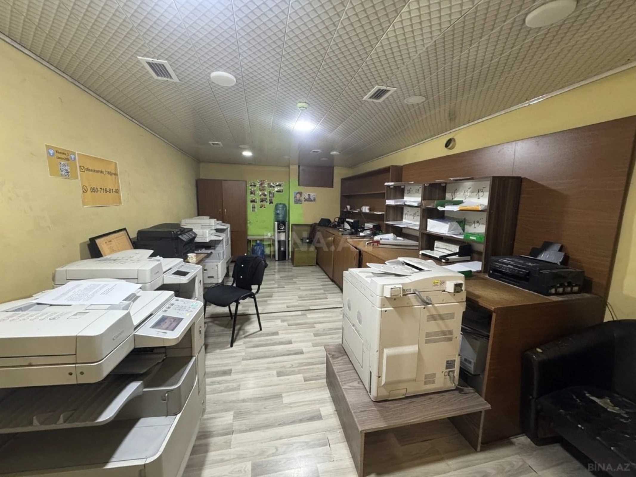 Satılır obyekt 200 m²