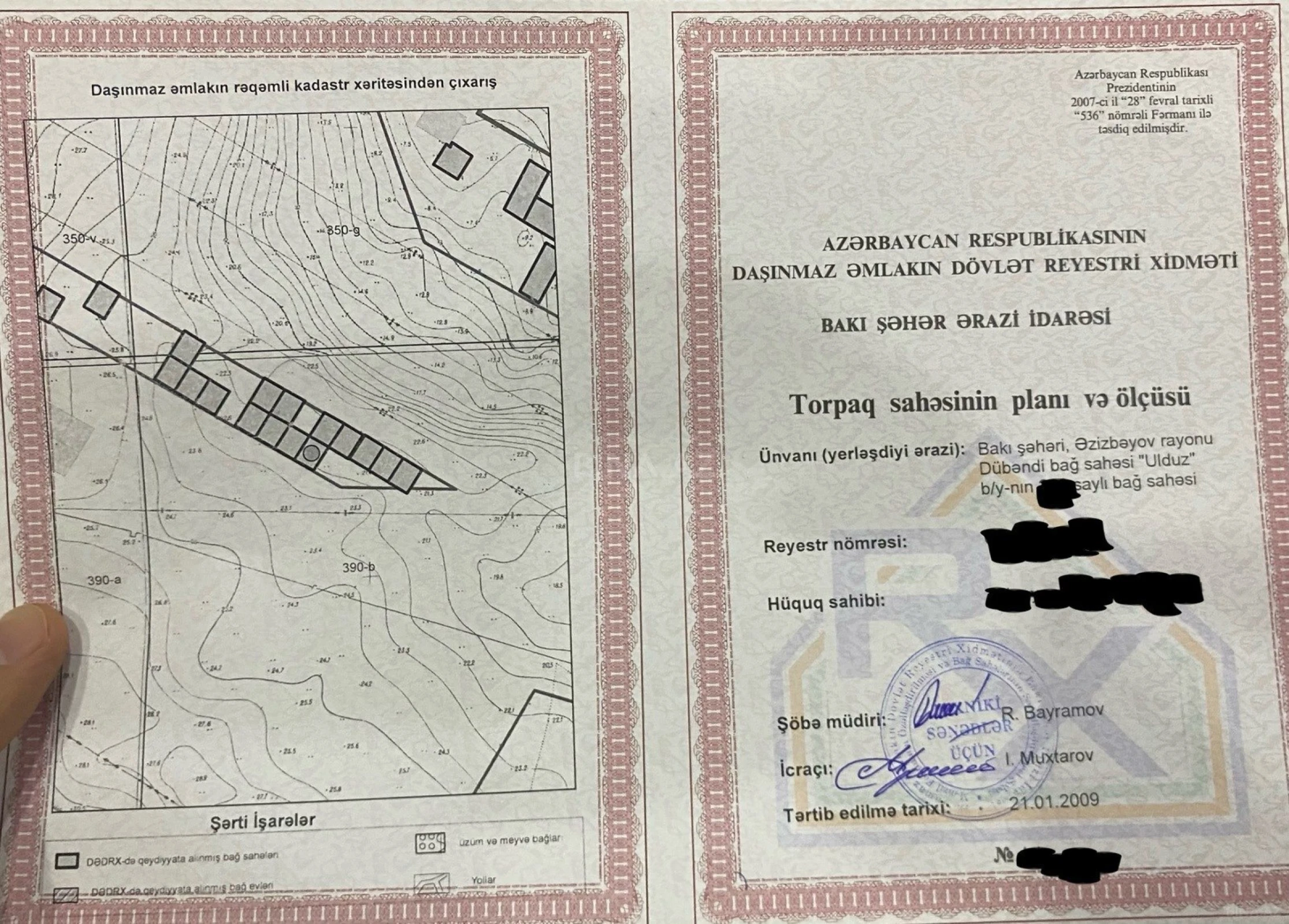 Satılır torpaq sahəsi 5 m²