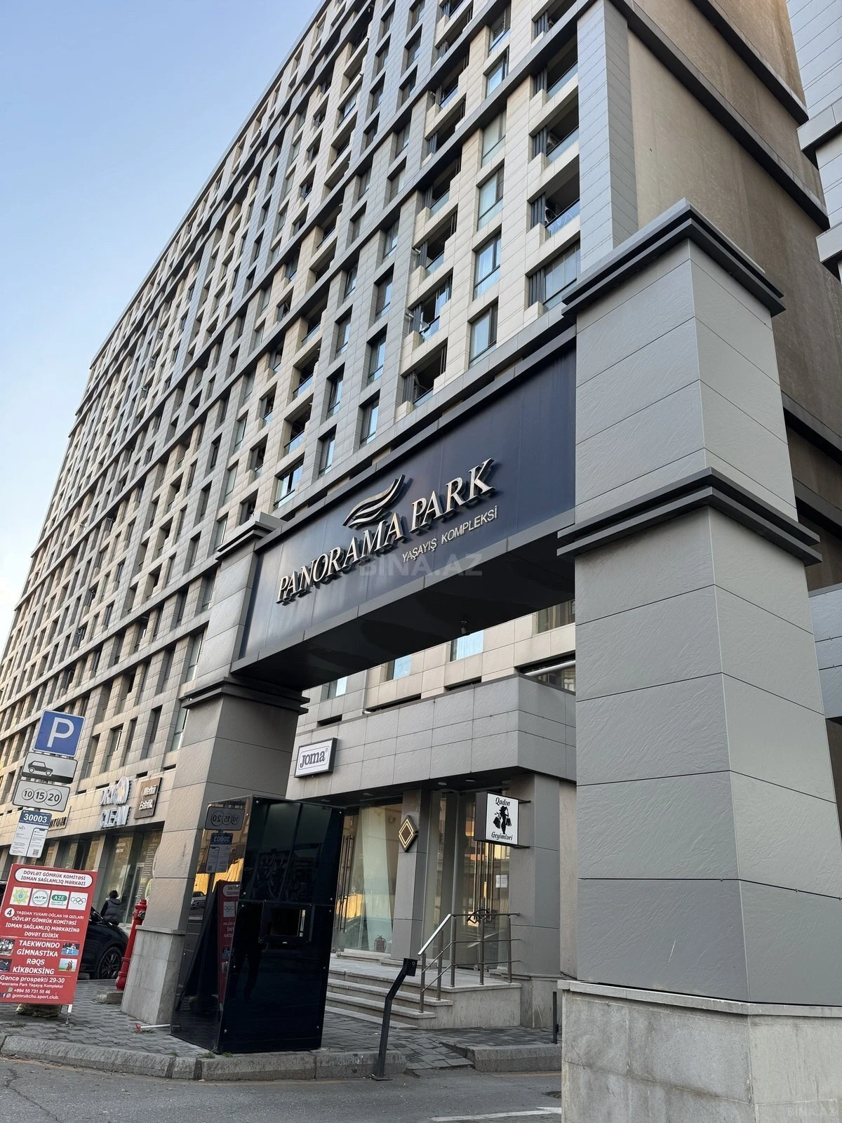 Satılır 3 otaqlı mənzil 126 m²