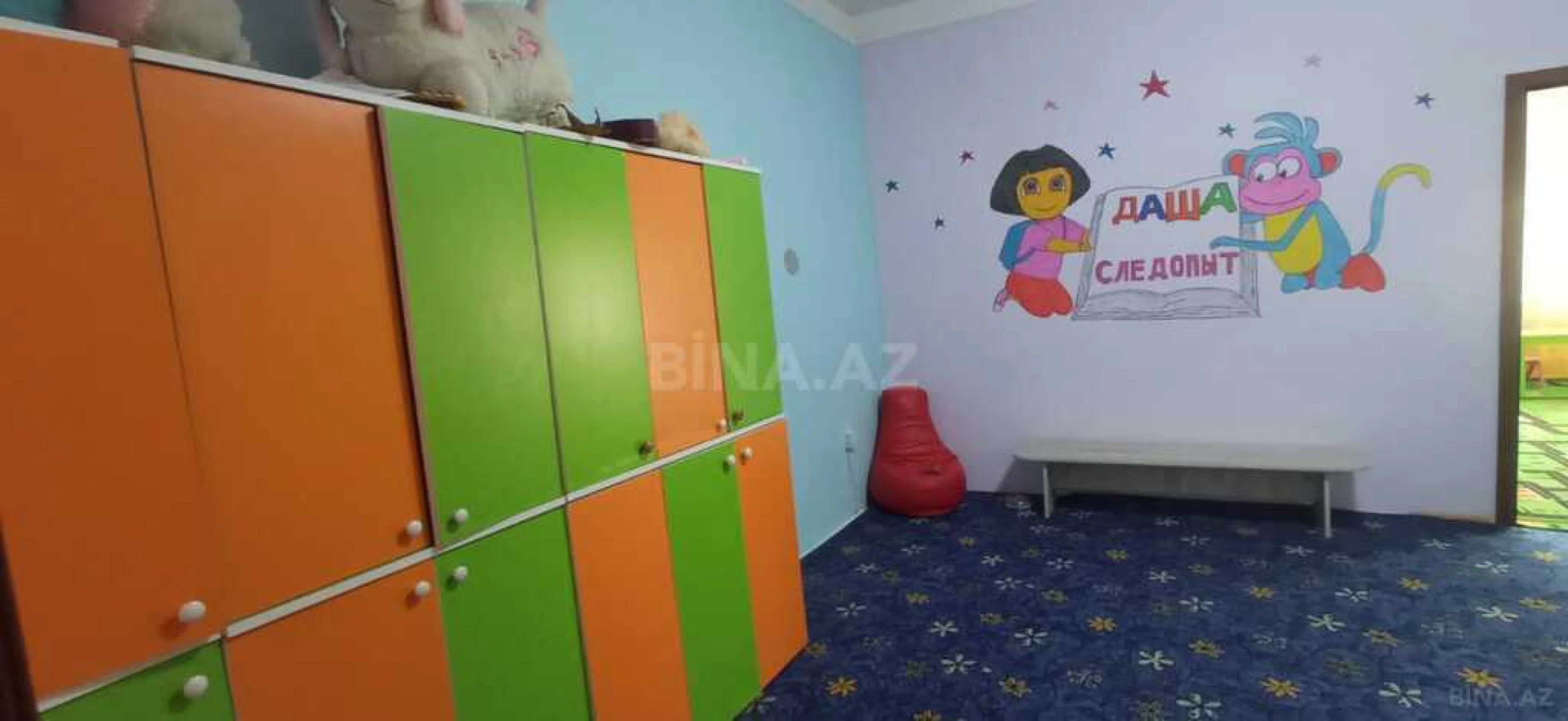 Satılır 7 otaqlı həyət evi 200 m²