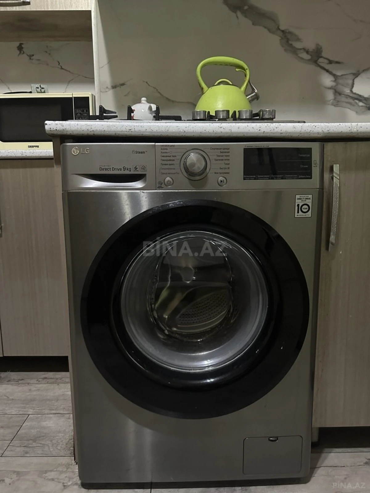 Kirayə verilir 2 otaqlı mənzil 60 m²