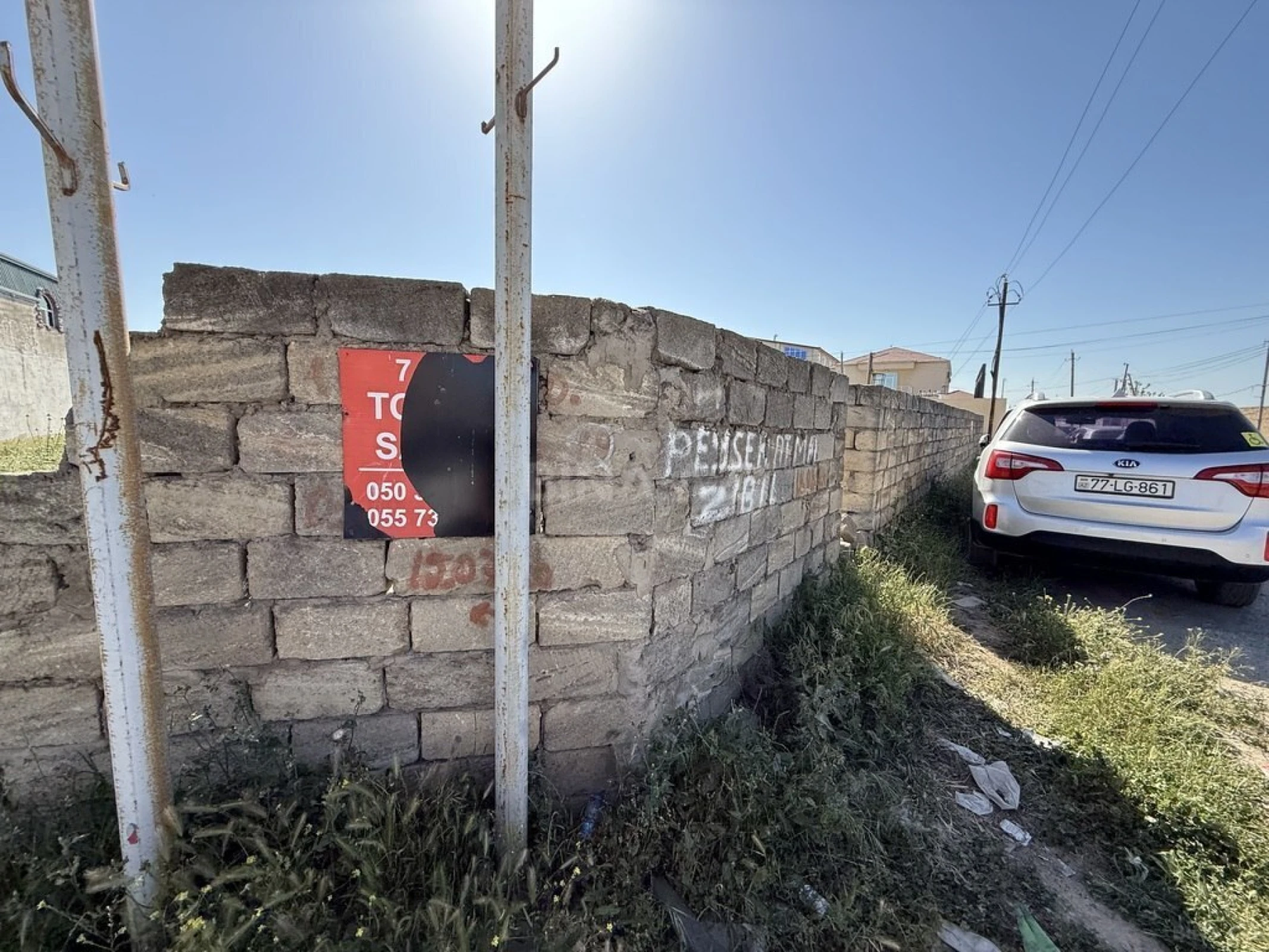 Satılır torpaq sahəsi 5.3 m²