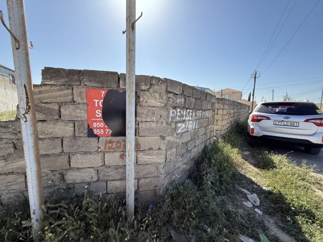 Satılır torpaq sahəsi 5.3 m²