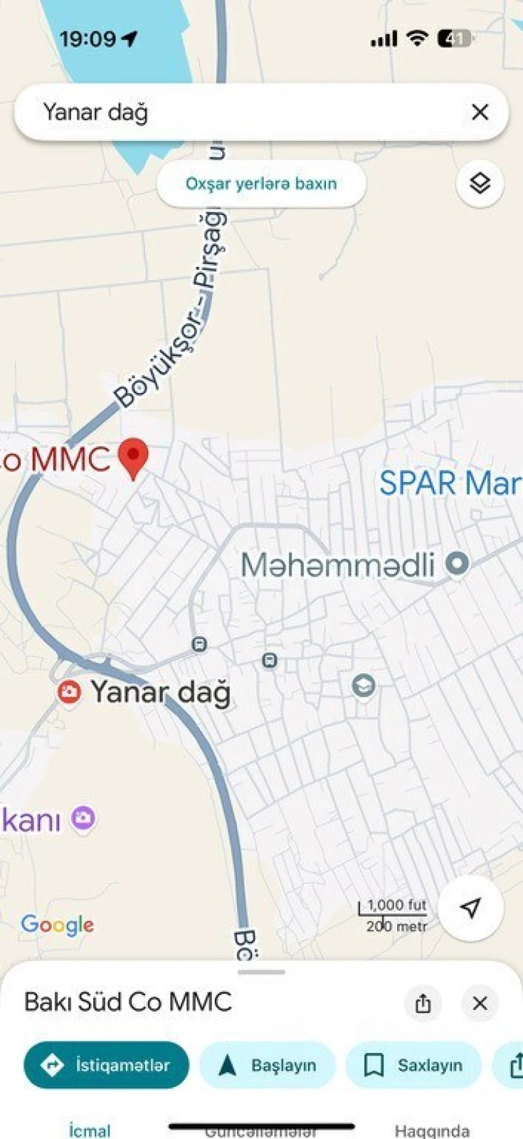 Satılır torpaq sahəsi 5.3 m²