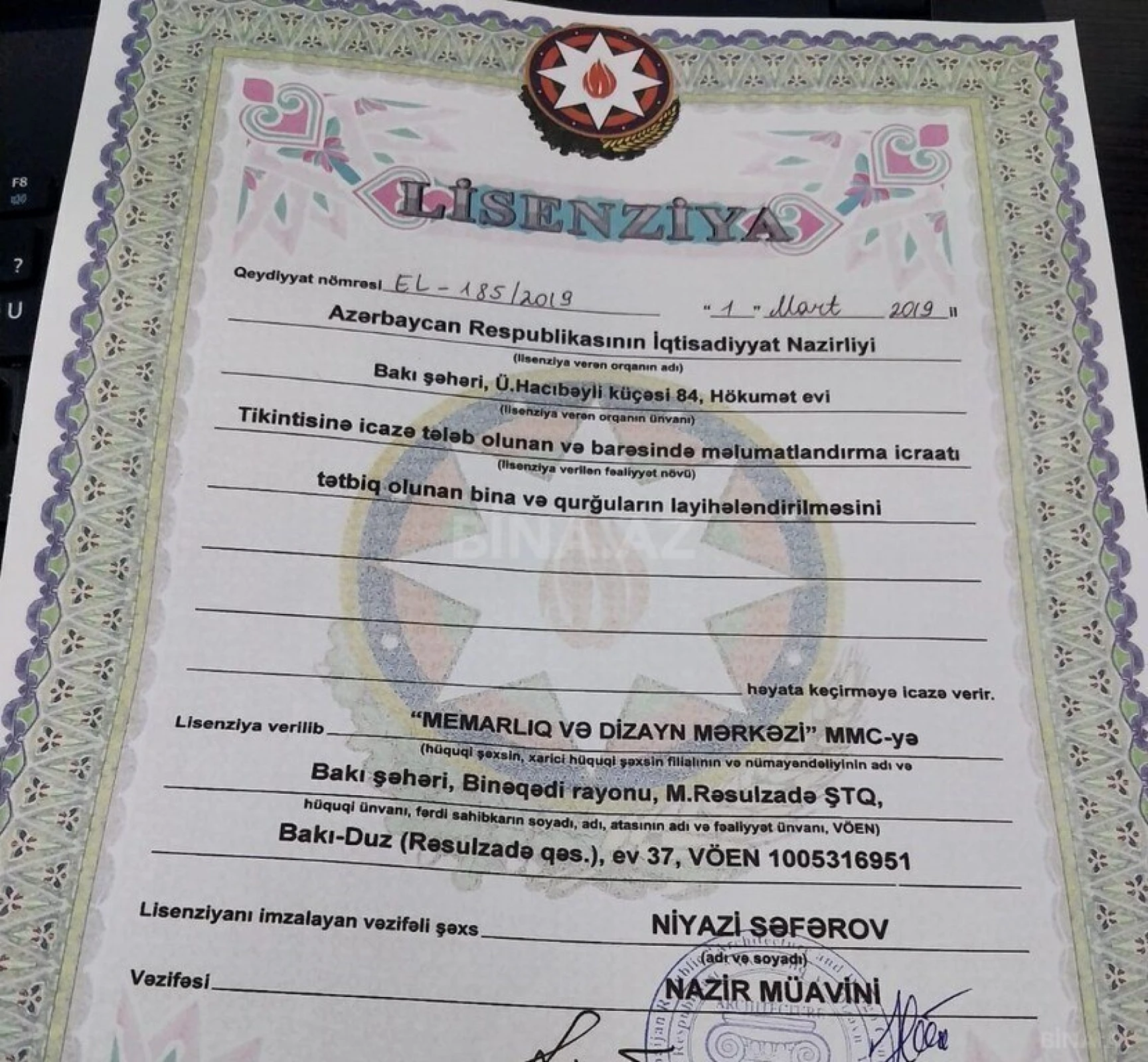 Satılır həyət evi 200 m²