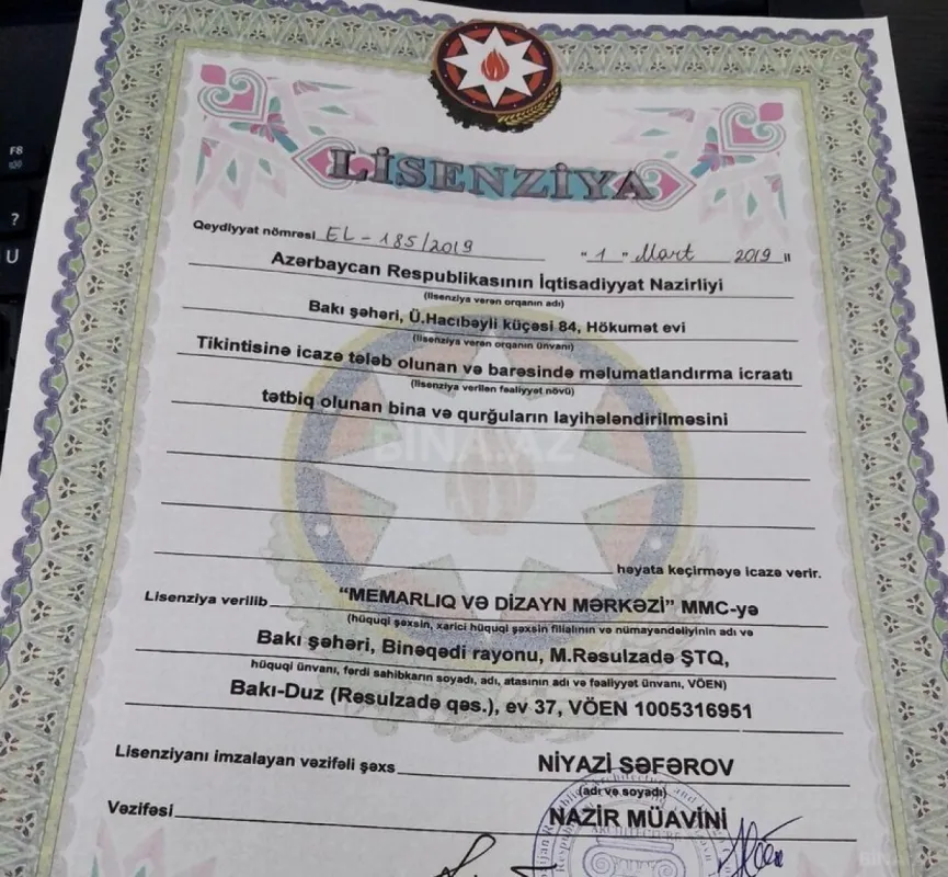 Satılır həyət evi 200 m²