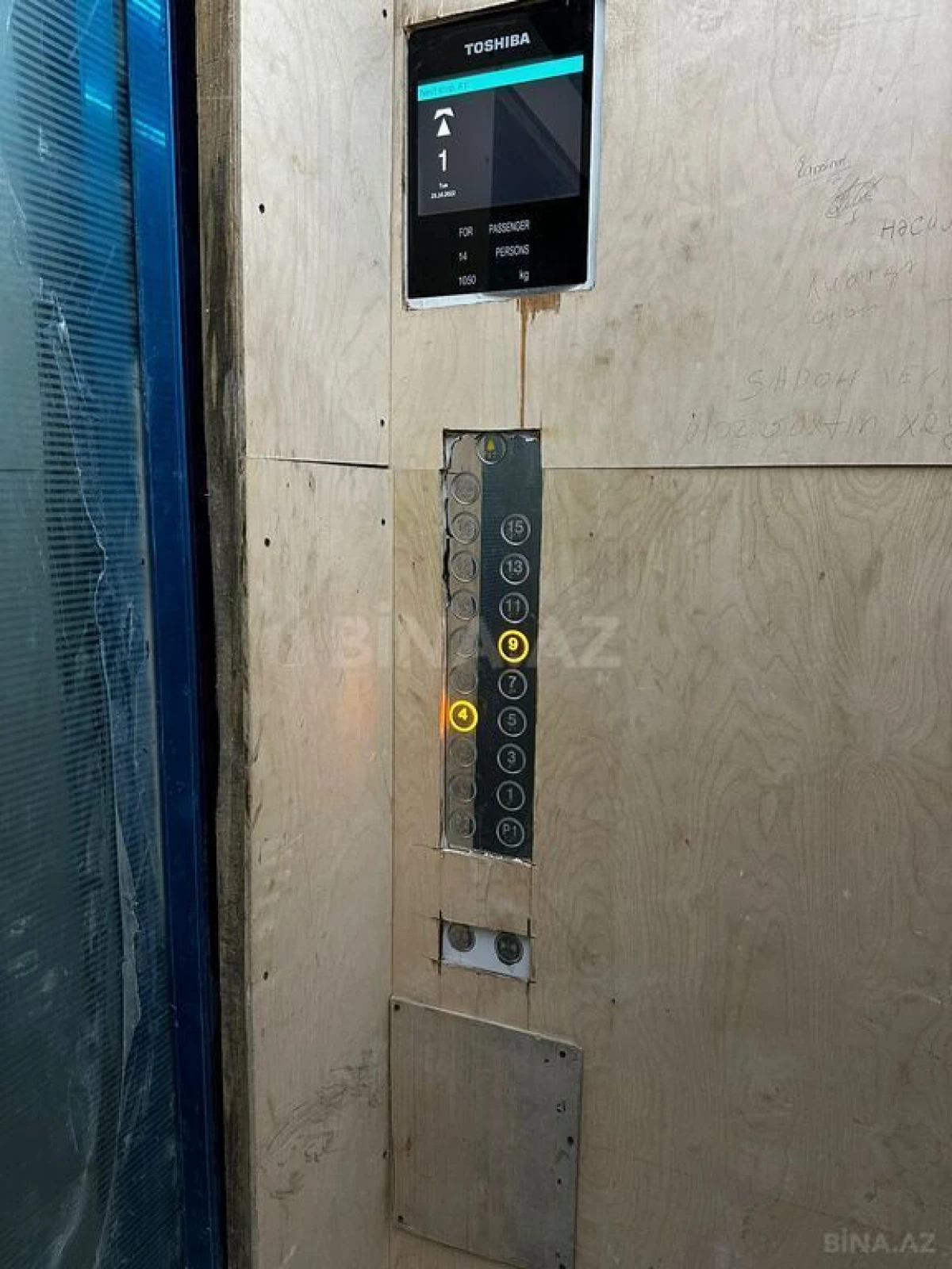 Satılır 3 otaqlı mənzil 145.8 m²