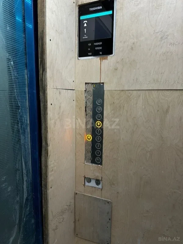 Satılır 2 otaqlı mənzil 74.5 m²