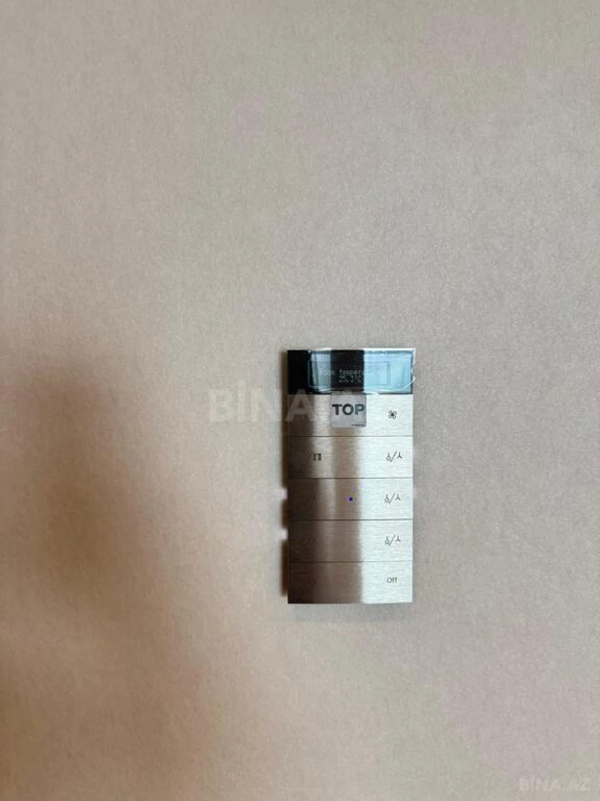 Satılır 4 otaqlı mənzil 303 m²