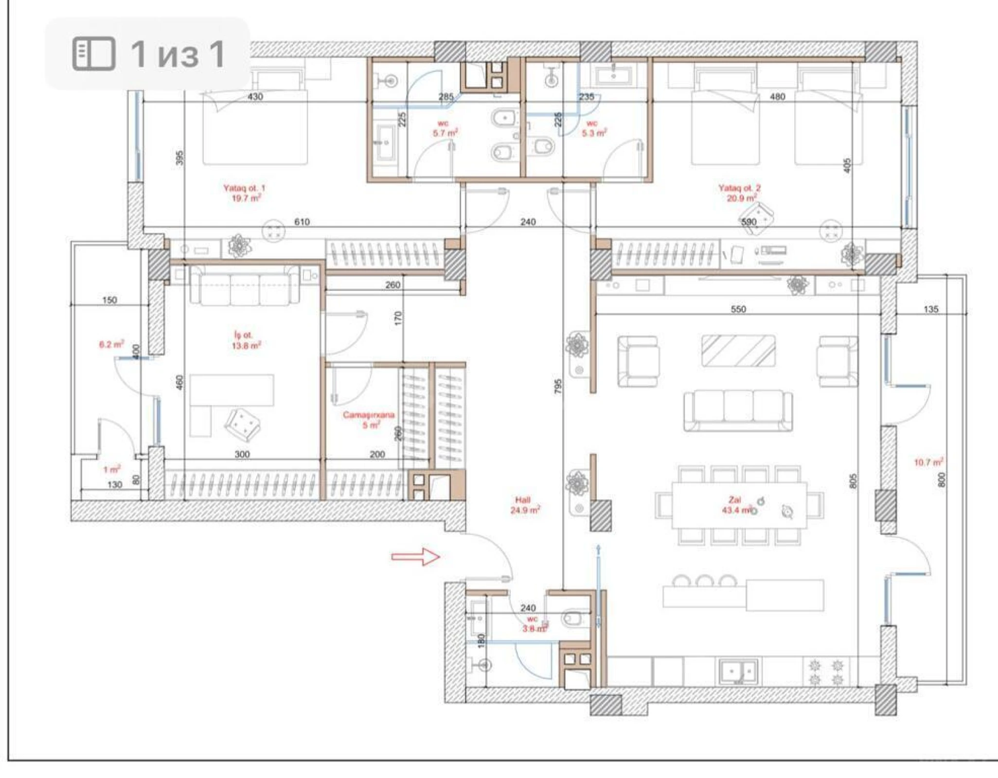Satılır 3 otaqlı mənzil 167 m²
