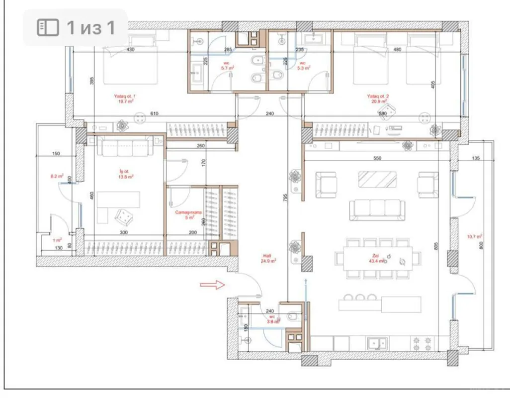 Satılır 3 otaqlı mənzil 167 m²