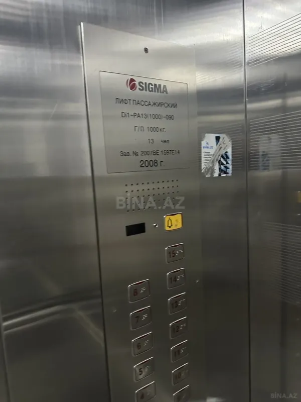 Satılır 3 otaqlı mənzil 138 m²