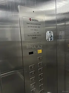 Satılır 3 otaqlı mənzil 138 m²