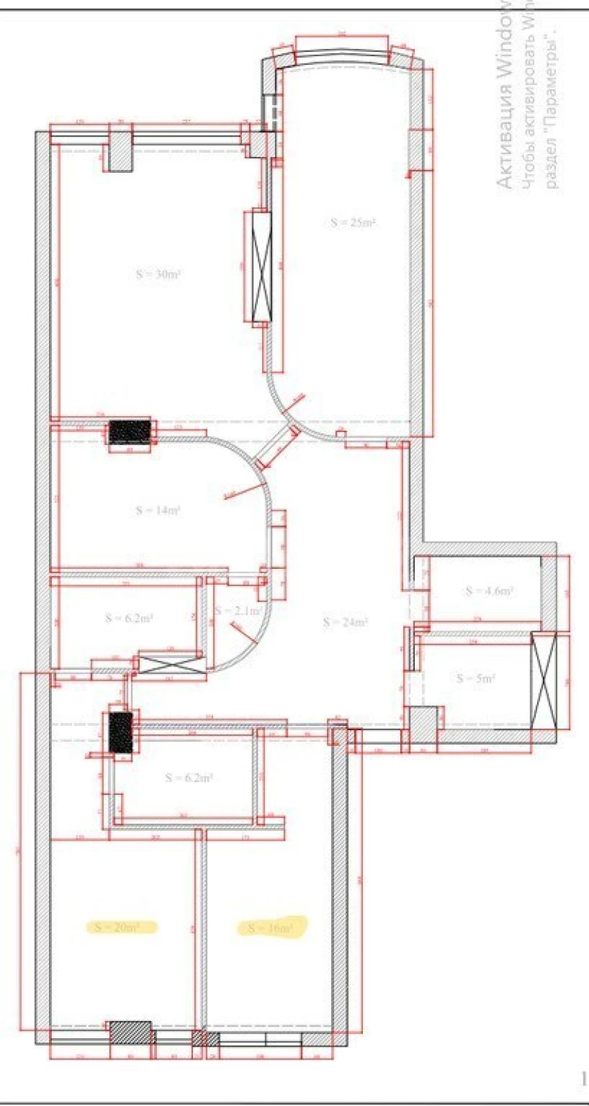 Satılır 4 otaqlı mənzil 157 m²