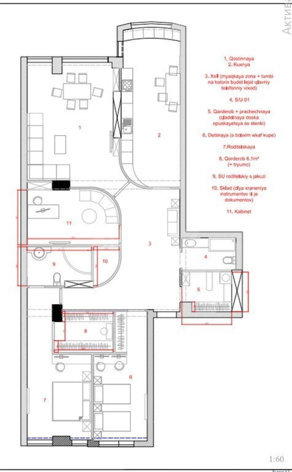 Satılır 4 otaqlı mənzil 157 m²