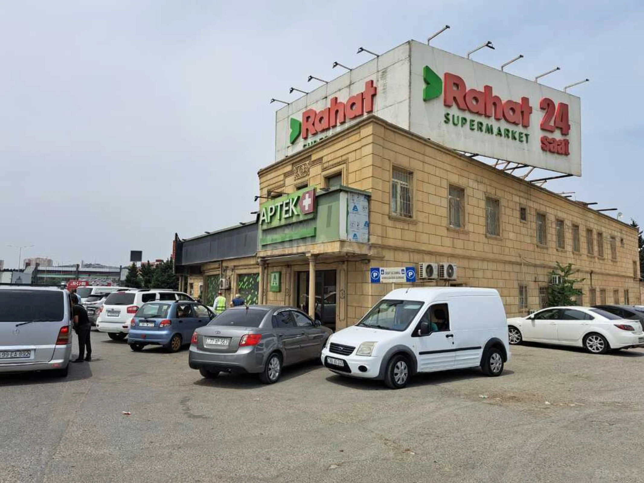 Satılır torpaq sahəsi 30 m²