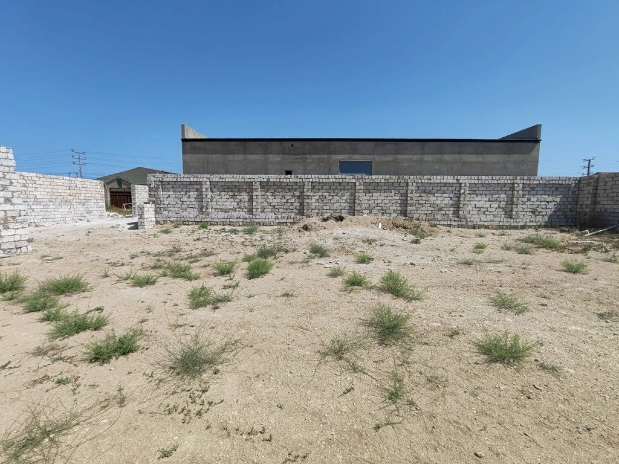 Satılır torpaq sahəsi 5.2 m²