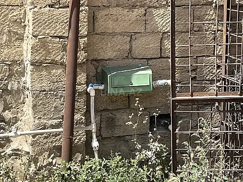 Satılır torpaq sahəsi 5 m²