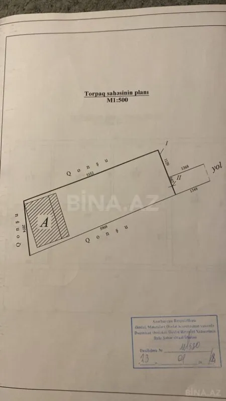 Satılır torpaq sahəsi 12 m²
