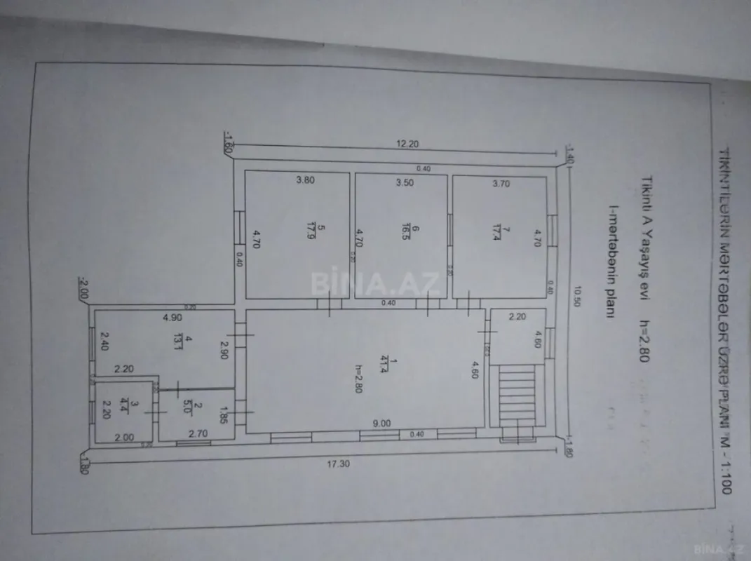 Satılır torpaq sahəsi 46 m²