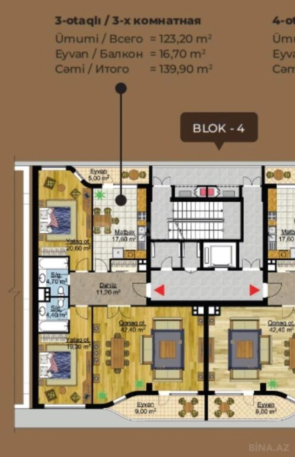 Satılır 3 otaqlı mənzil 140 m²