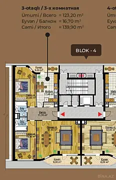 Satılır 3 otaqlı mənzil 140 m²