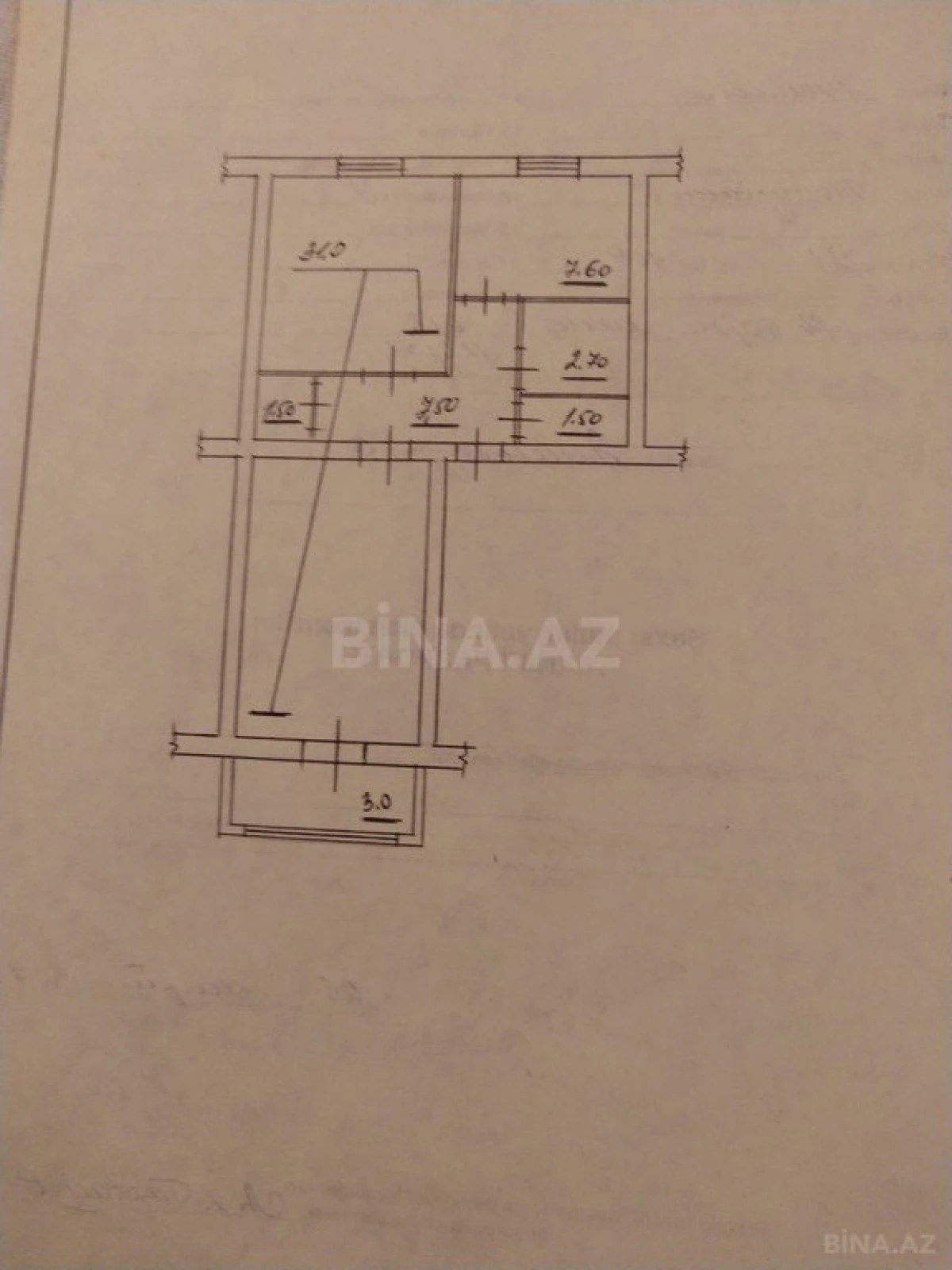 Satılır 2 otaqlı mənzil 56 m²