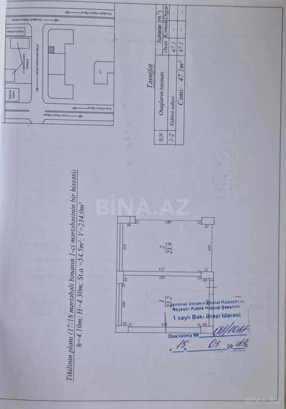 Satılır obyekt 51 m²
