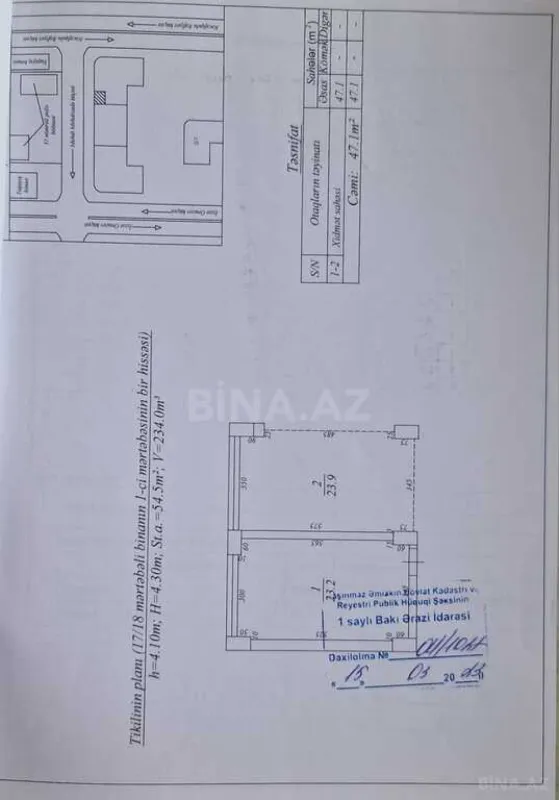 Satılır obyekt 51 m²