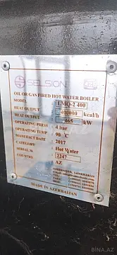 Satılır obyekt 200 m²