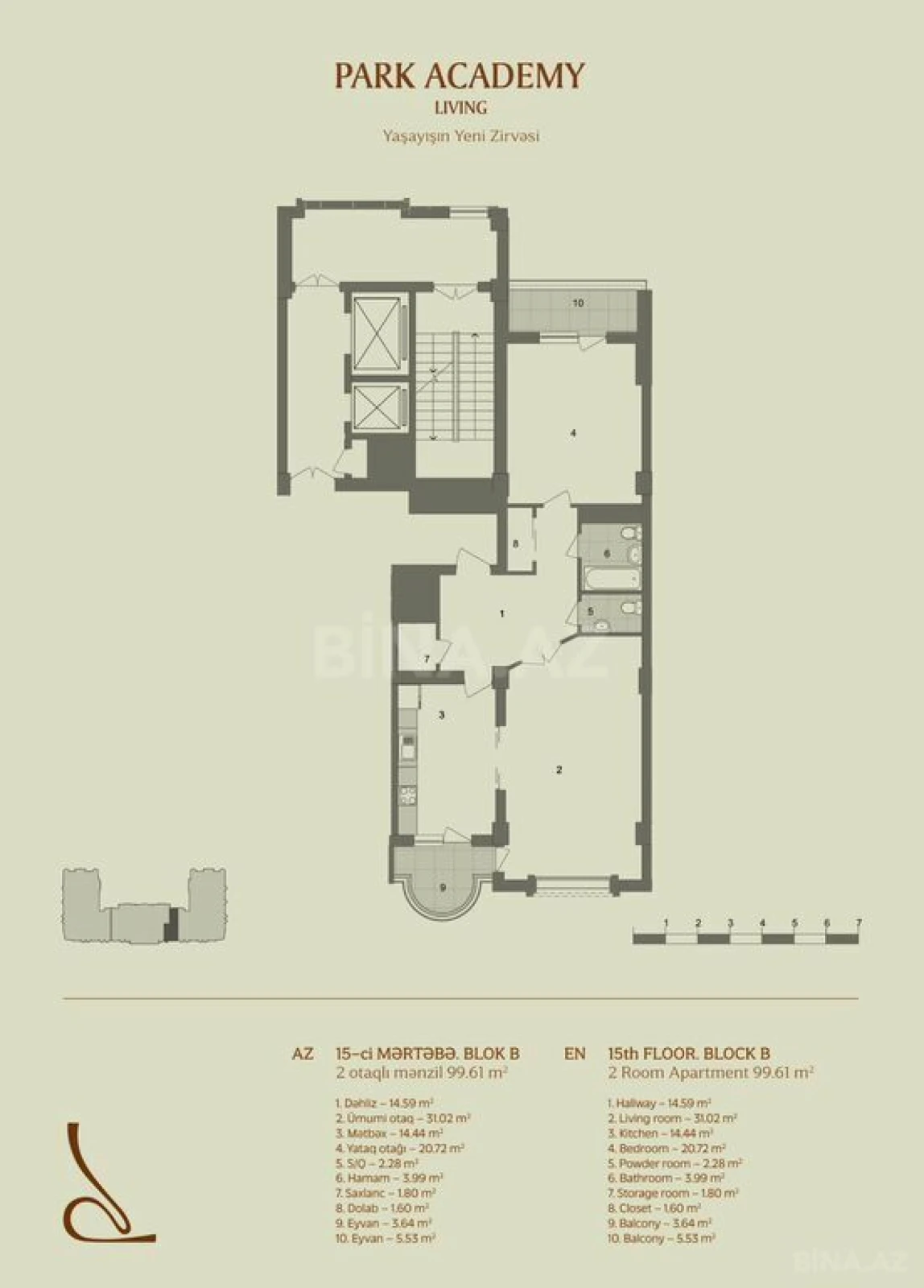 Satılır 2 otaqlı mənzil 99.6 m²