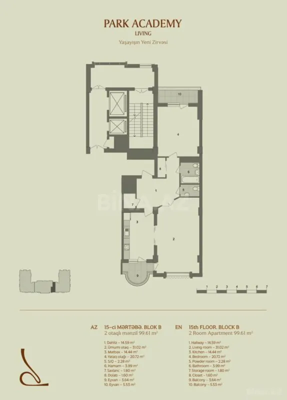 Satılır 2 otaqlı mənzil 99.6 m²