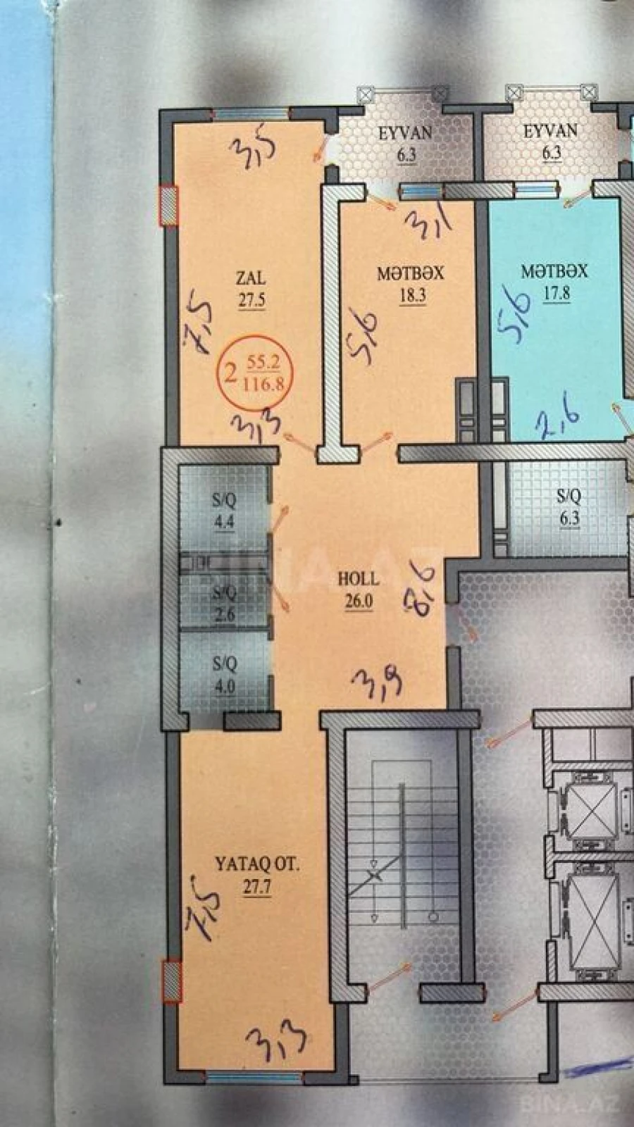 Satılır 2 otaqlı mənzil 117 m²