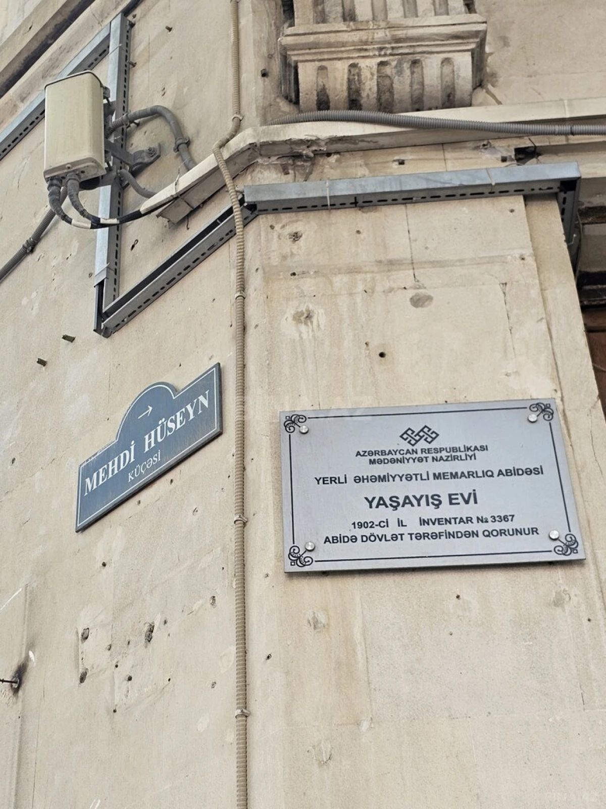 Satılır 4 otaqlı mənzil 180 m²