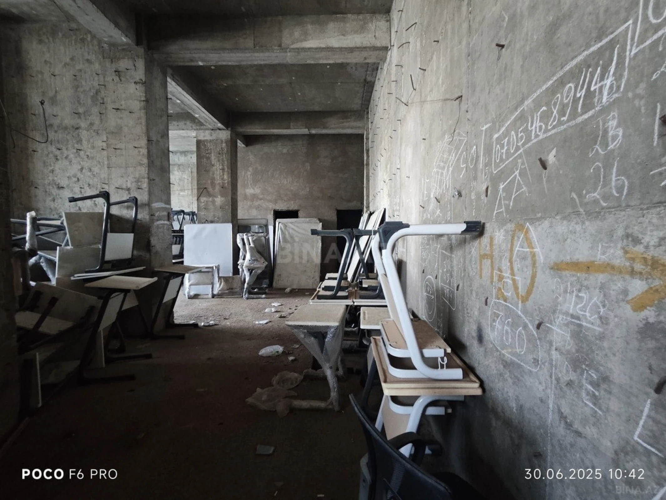 Satılır obyekt 295 m²