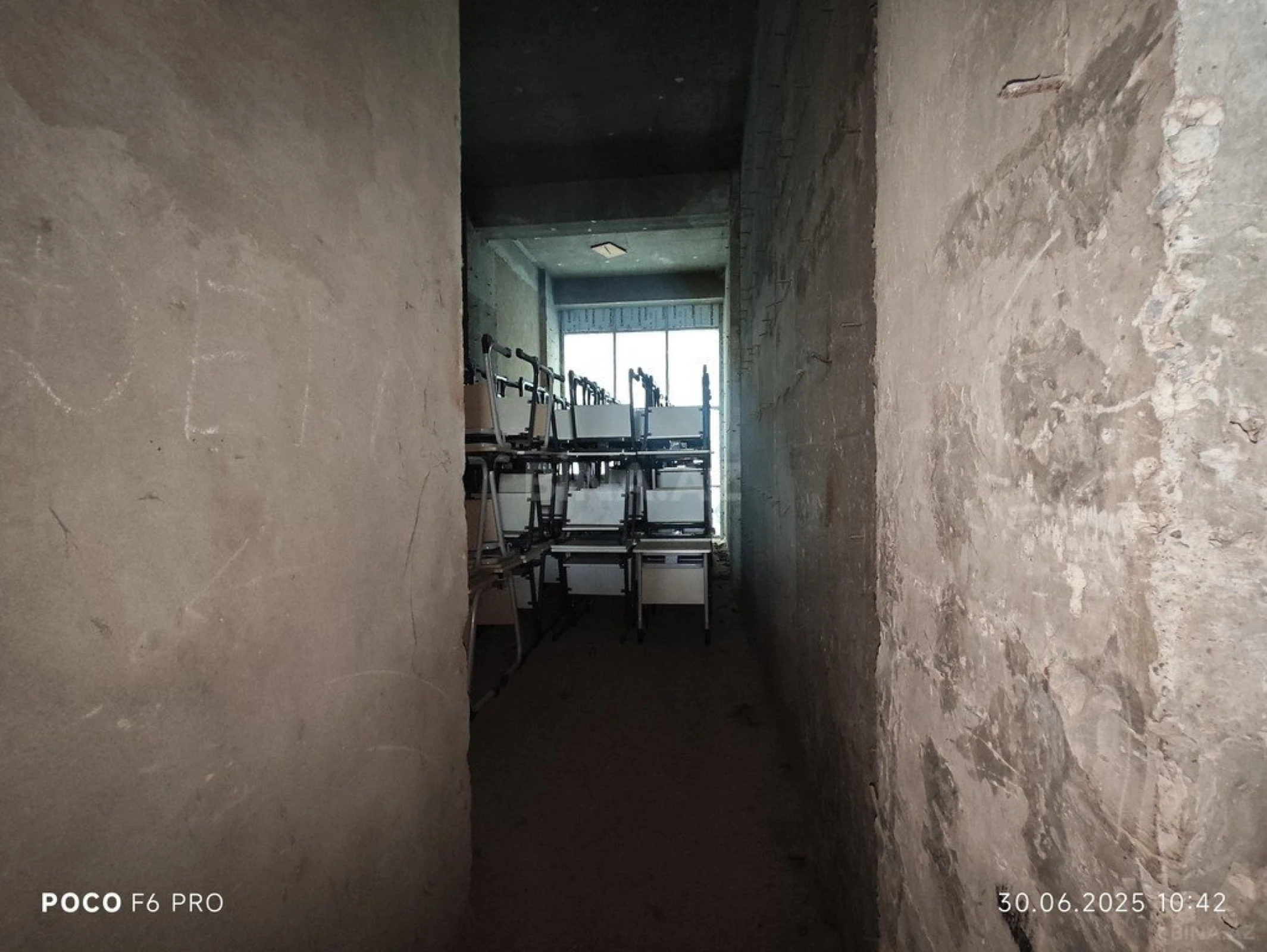 Satılır obyekt 295 m²