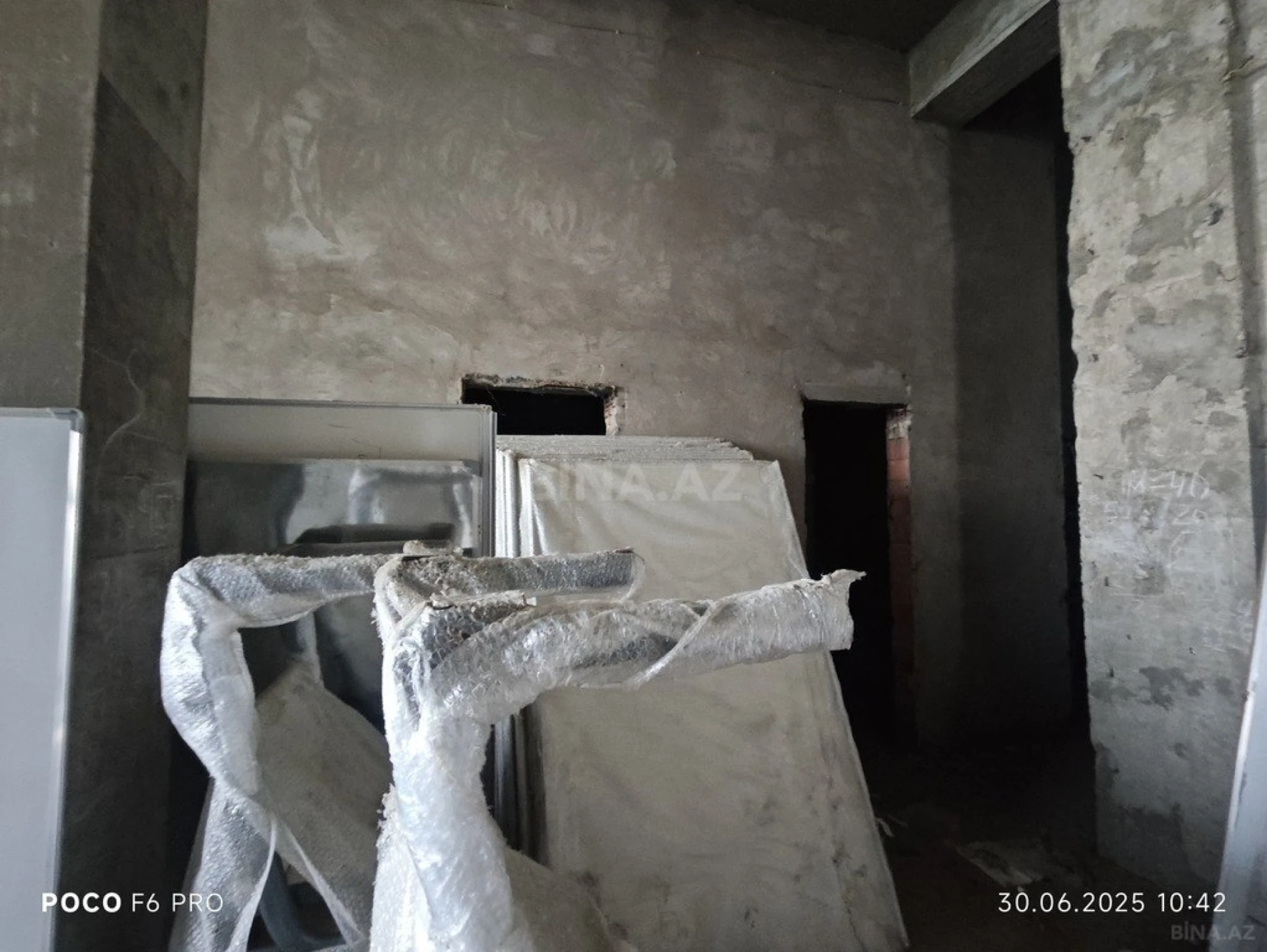 Satılır obyekt 295 m²