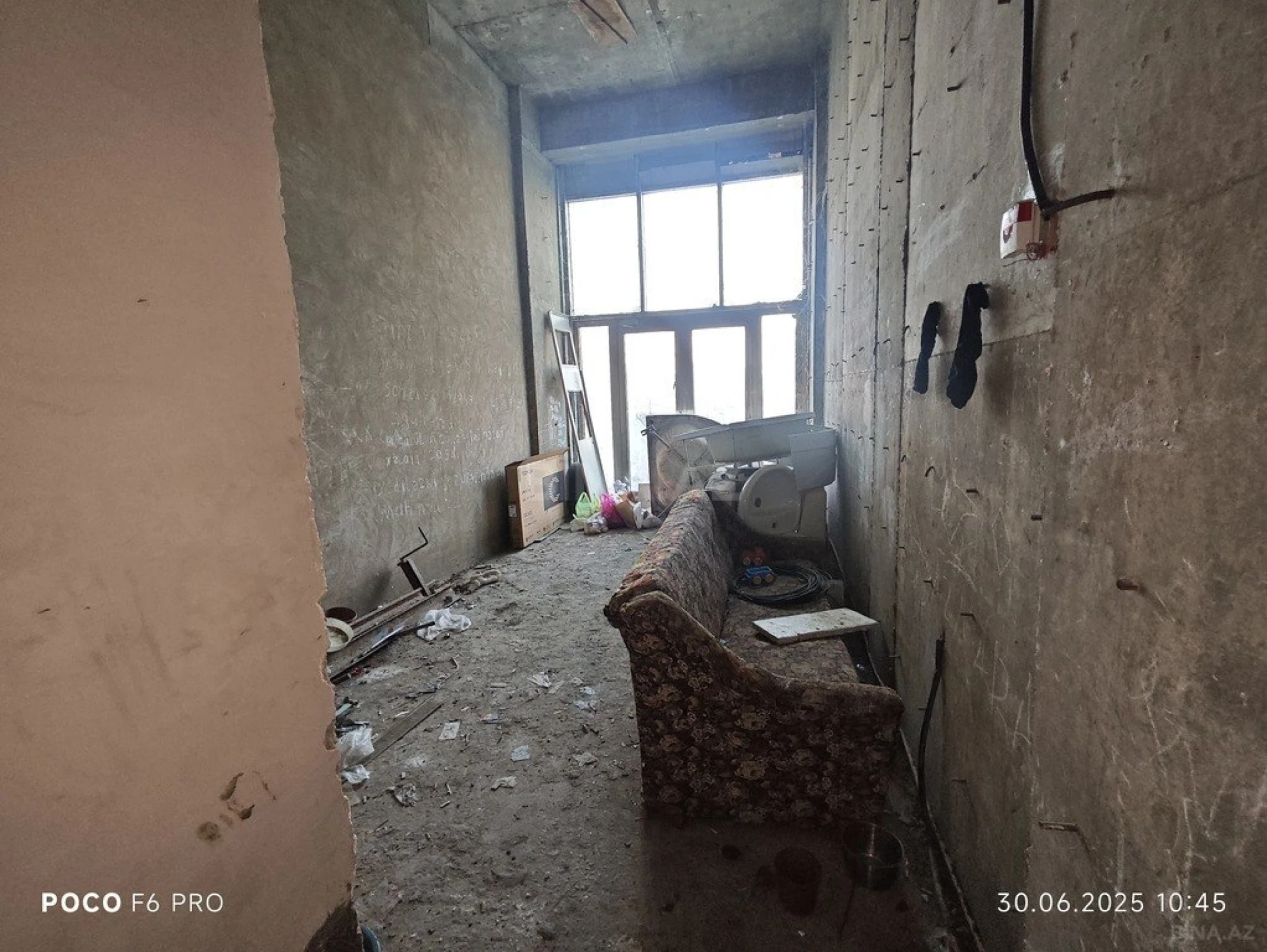 Satılır obyekt 295 m²