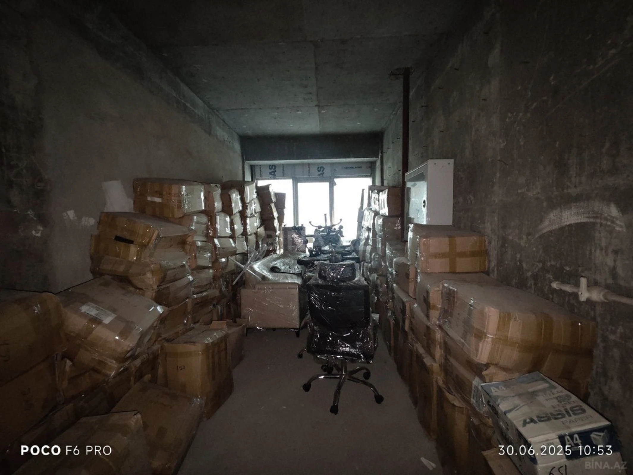 Satılır obyekt 332 m²