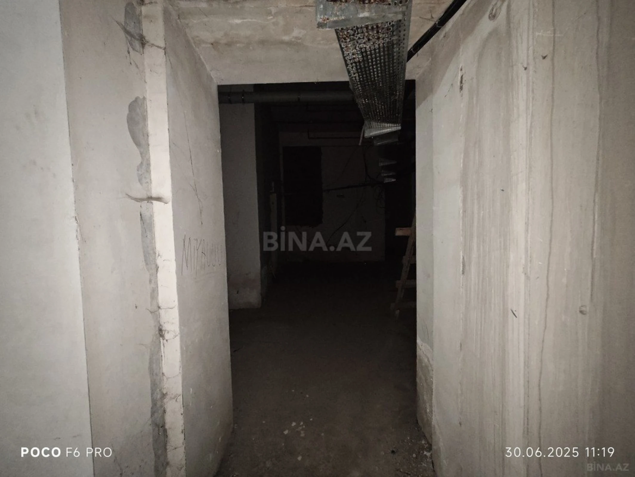 Satılır obyekt 344.3 m²