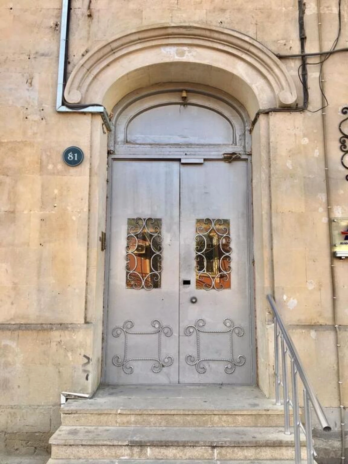 Satılır 4 otaqlı mənzil 171 m²