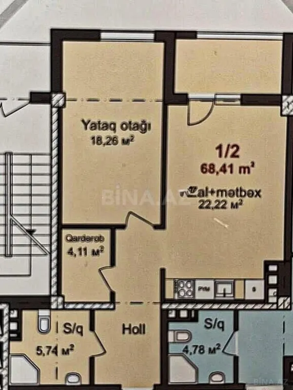 Satılır 2 otaqlı mənzil 70 m²